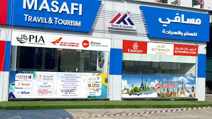 مسافي للسفر والسياحة - الشارقة - +971 9 224 4123