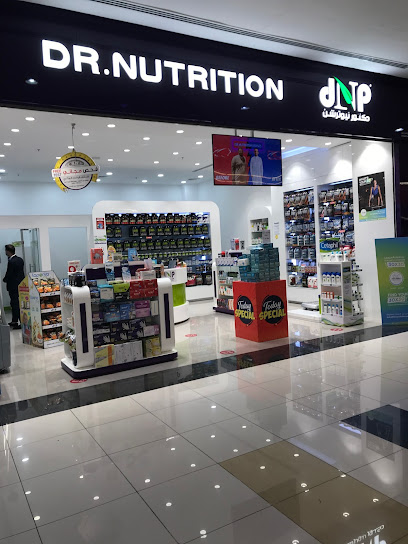 مركز دكتور نيوترشن - United Arab Emirates|Dubai|1/69 B