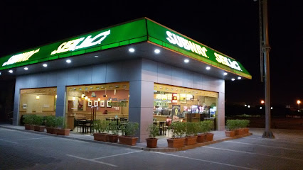 مترو - الشارقة - +971 9 243 0592