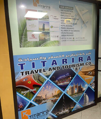تيتاريرا للسفر والسياحة - الشارقة - +971 55 781 0988