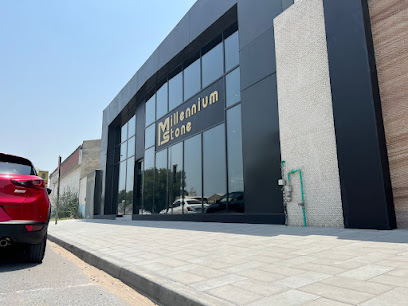 ميلينيوم ستون - الشارقة - +971 4 347 4511