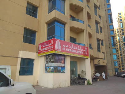 الخور العقارية ذ - الشارقة - +971 58 932 2470