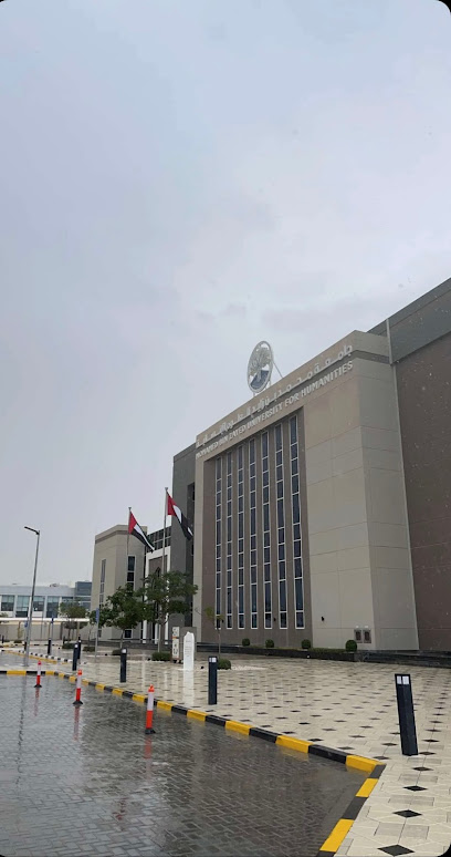 جامعة محمد بن زايد للعلوم الإنسانية عجمان - جامعة محمد بن زايد للعلوم الإنسانية عجمان - United Arab Emirates|Ajman|ADNOC Al Muntazi Bus Stop