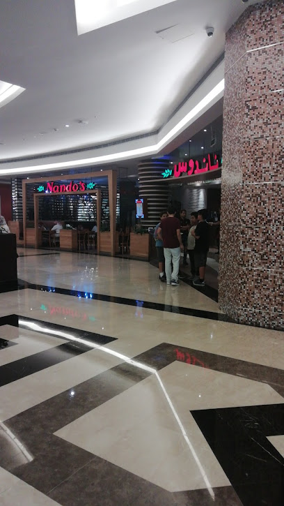 الوقت للساعات - United Arab Emirates|Central District - Al Ain|Othman Bin Affan Street (Street # 139)|6QCJ+C9J