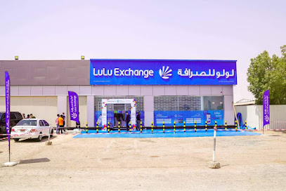 مطعم هايلاند جرين شوتني - الشارقة - +971 56 998 5448