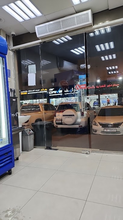 محرك السيارة - United Arab Emirates|Musaffah - M-2 - Abu Dhabi|8th St