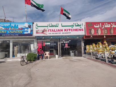 المطبخ الإيطالي - الشارقة - +971 50 995 7797