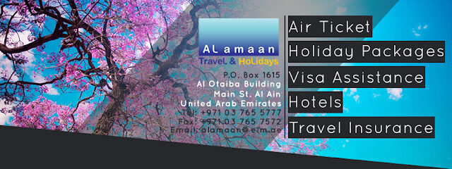 الامان للسفر والعطلات - الشارقة - +971 3 765 5777