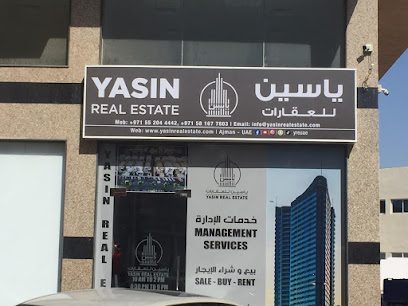 ياسين العقارية عجمان - الشارقة - +971 55 204 4442