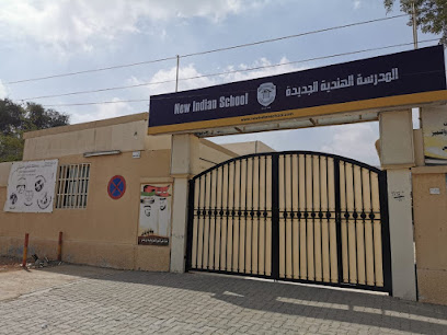 مدرسه سميه بنت خباط - الشارقة -
