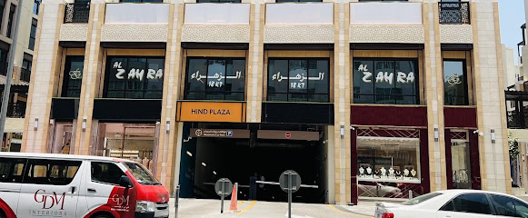 مجوهرات الزهراء (ذ. - أم القيوين - +971 4 226 5977