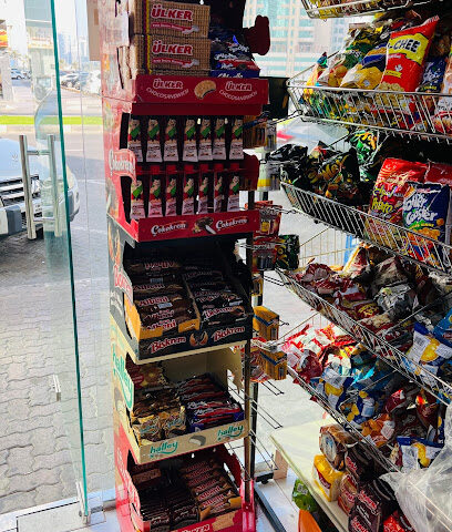 سوبر ماركت شمس الاصيل - الشارقة - +971 6 553 2657