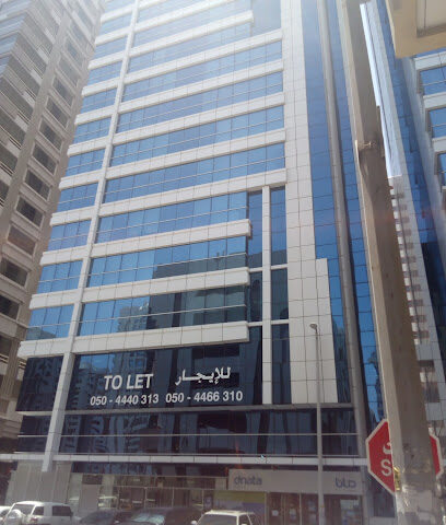 RTCC الإمارات - الشارقة - +971 2 666 0159