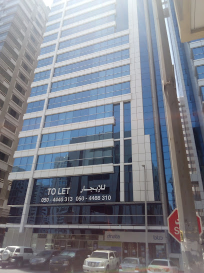 RTCC الإمارات - United Arab Emirates|Abu Dhabi|near bank of Sharjah m44|Mussafah 44