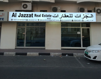 شركة الجزات العقارية- الجزات للعقارات - الشارقة - +971 6 561 0070