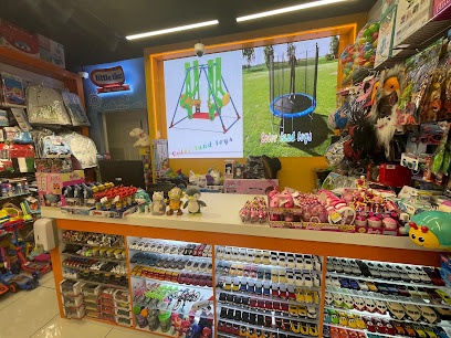 Colorland Toys - الجيمي العين - الشارقة - +971 56 129 3002