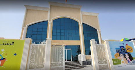مدرسة درب السعادة - الشارقة - +971 6 591 0300
