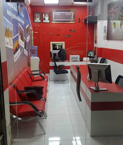 وكالة عطلاتي للسفريات - الشارقة - +971 7 223 4567