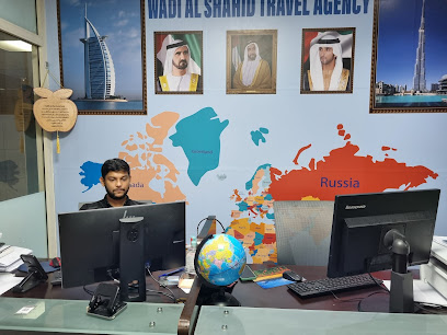 وكالة سفريات وادي الشهيد - الشارقة - +971 55 615 0153