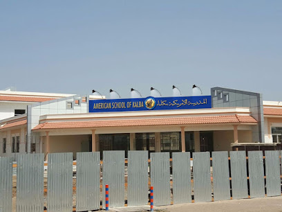 مدرسة كلباء الأمريكية - الشارقة - +971 9 277 8883