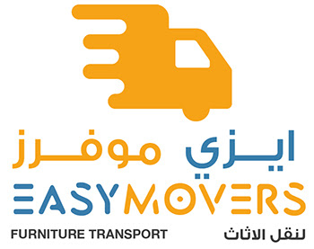 المحركون السهلون - الشارقة - +971 55 477 3858