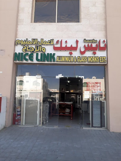 وصلات لطيفة للأبواب المصنوعة من الألمنيوم والزجاج - United Arab Emirates|Industrial Area - Abu Dhabi|Unnamed Road|5QG8+HCC