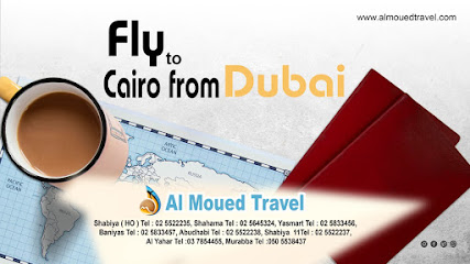 المؤيد للسفريات فرع أبو ظبي - الشارقة - +971 2 552 2238
