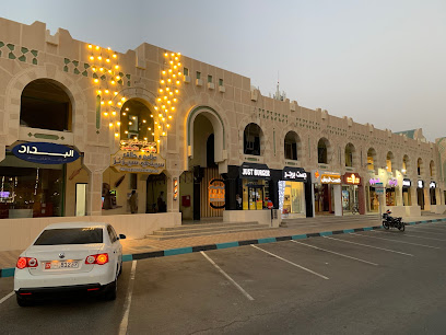 فرع صالون وحلاق سيتي سيزنز - الشارقة - +971 52 596 4165