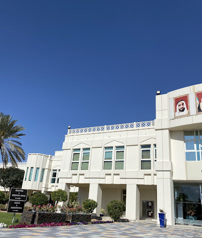 كليات التقنية العليا - كلية العين للطالبات - أم القيوين - +971 800 69428