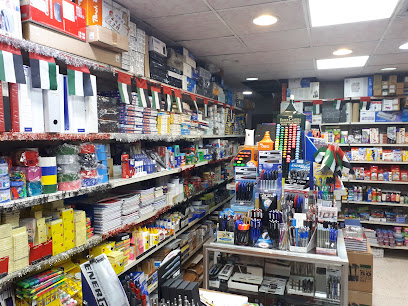 مكتبة الفلاح - الشارقة - +971 2 621 5107