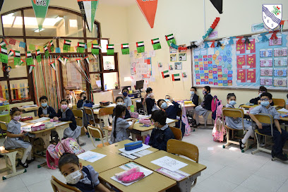 مدرسة فيكتوريا الانجليزية - الشارقة - +971 6 522 7770