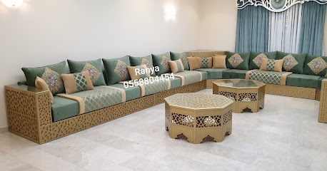 مفروشات رانيا - أم القيوين - +971 55 880 4454
