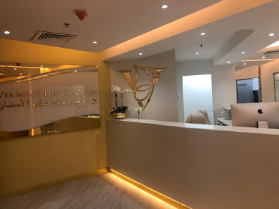مركز فيرمونت الطبي مركز فيرمونت الطبي - الشارقة - +971 58 515 6292