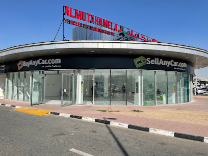 SellAnyCar.com - دبي - معرض العوير - أم القيوين - +971 4 709 3000