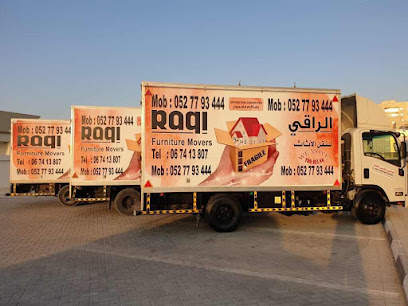 شركة الراقي لنقل وتخزين الأثاث - الشارقة - +971 52 779 3444