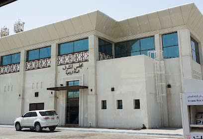 الصالة الرياضية - مجلس المشرف - الصالة الرياضة - الشارقة -