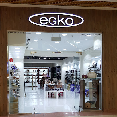 EGKO - الشارقة -