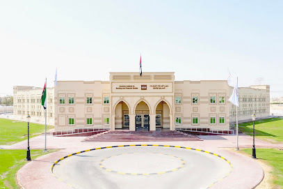 معهد الإمارات للتمويل (EIF) - أم القيوين - +971 600 566664