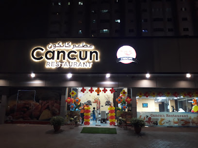 مطعم كانكون الشارقة - الشارقة - +971 6 559 9441