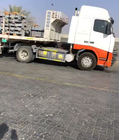 شركة جوجار للنقل ذ م م - الشارقة - +971 6 766 5738