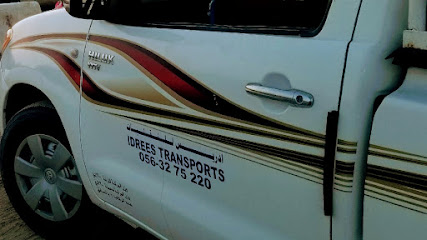 بيك اب للايجار عجمان - الشارقة - +971 50 221 7606