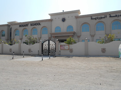 مدرسة الوردية مويلح - الشارقة - +971 6 534 4118