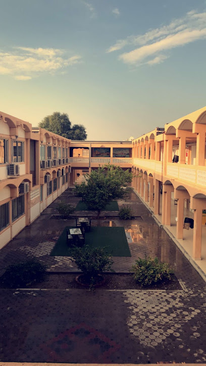 مدرسة سهيلة - مدرسة سهيلة - United Arab Emirates|Al Digdaga - Ras al Khaimah|MXH6+JMV