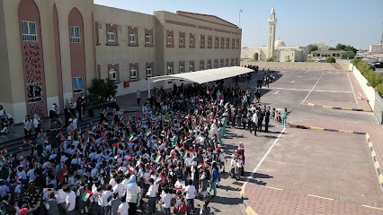 مدرسة الشارقة الأمريكية الدولية - الشارقة - +971 6 766 5553