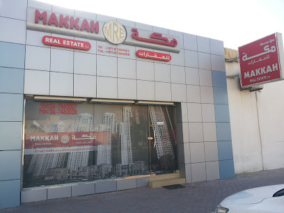عقار مكة - عجمان - الشارقة - +971 6 746 0007