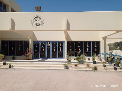 المدرسة الآسيوية الدولية الخاصة ، قسم المبتدئين - الشارقة - +971 2 877 6655