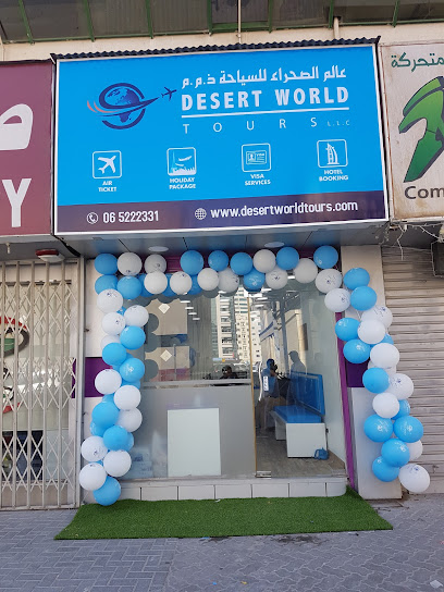 عالم الصحراء للسياحة ذ - United Arab Emirates|Al Gharb - Al Shiokh - Sharjah|opp. KM Trading|Al Arouba St