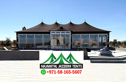 نجمة الجزيرة للخيام (الشارقة) - الشارقة - +971 58 165 5607