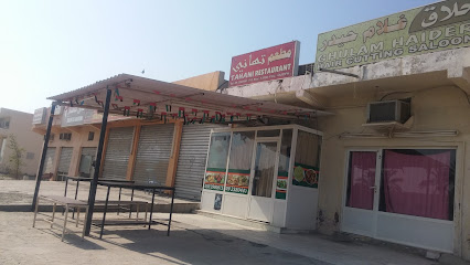 مطعم تهاني - الشارقة - +971 9 238 0441
