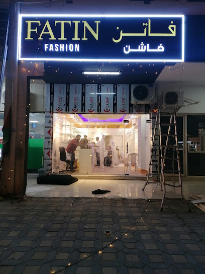 أزياء فاتن - United Arab Emirates|Industrial Area - Abu Dhabi|Luluat Al Rahah 6 St|6Q27+6CH